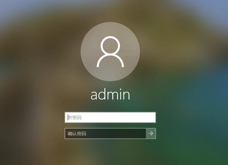 windows10取消u盘密码,windows10系统密码忘了怎么解除