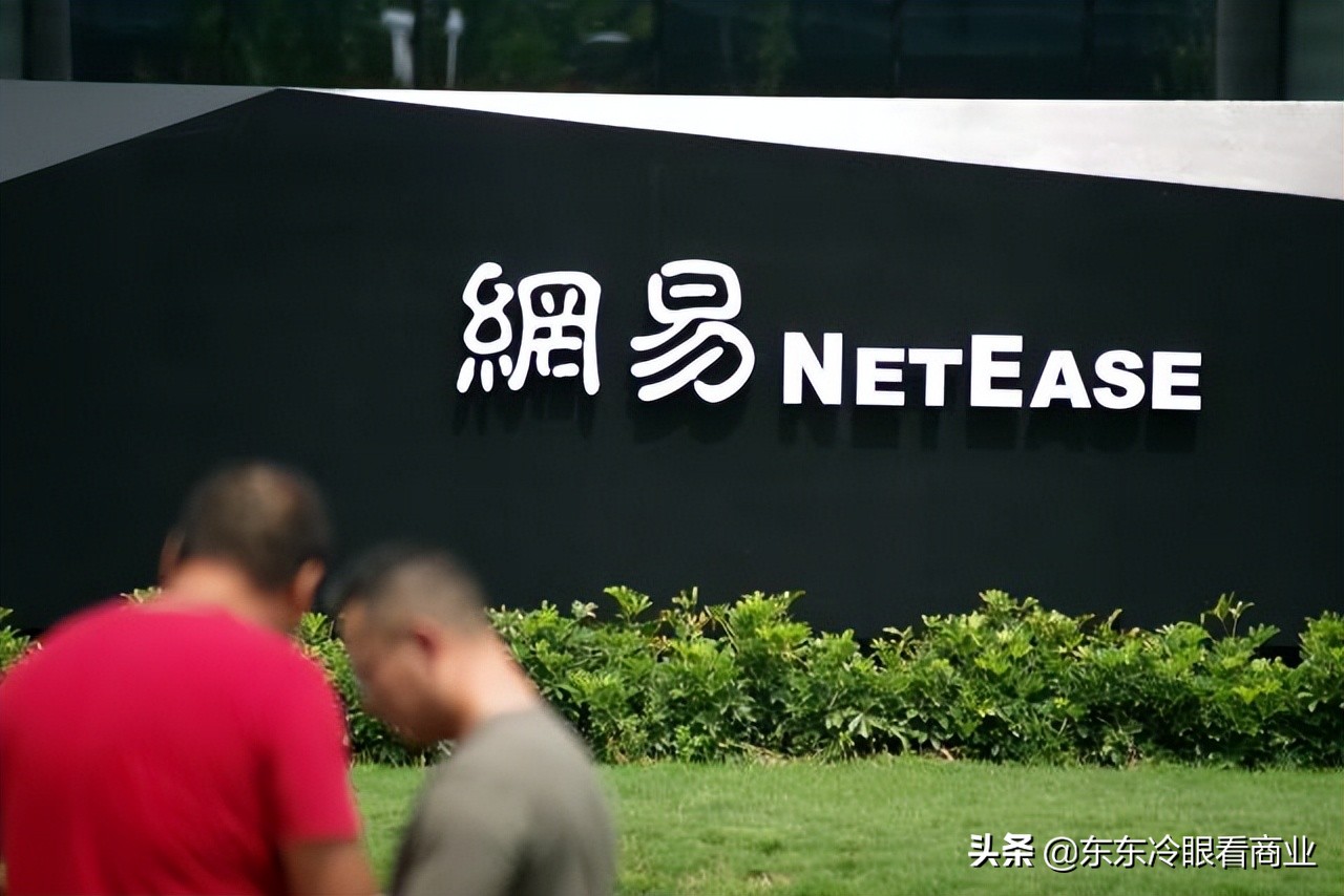 搜狐企业发展现状,搜狐子公司现在怎么样了