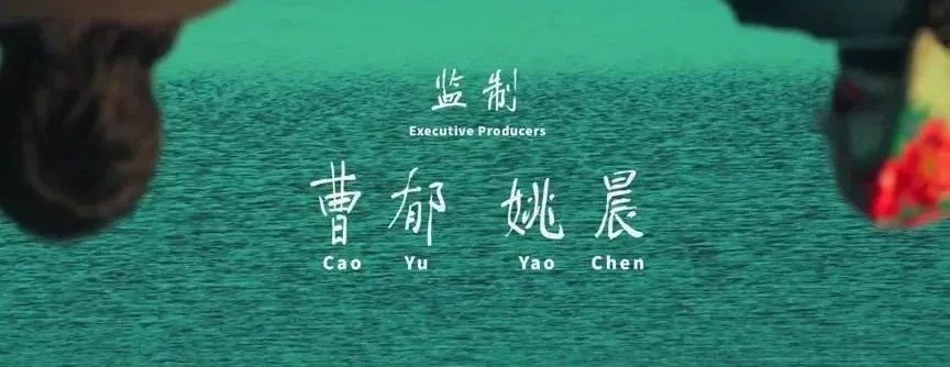 3月,终于等来这样一部“良心”国产片,电影的结尾,太惊艳了