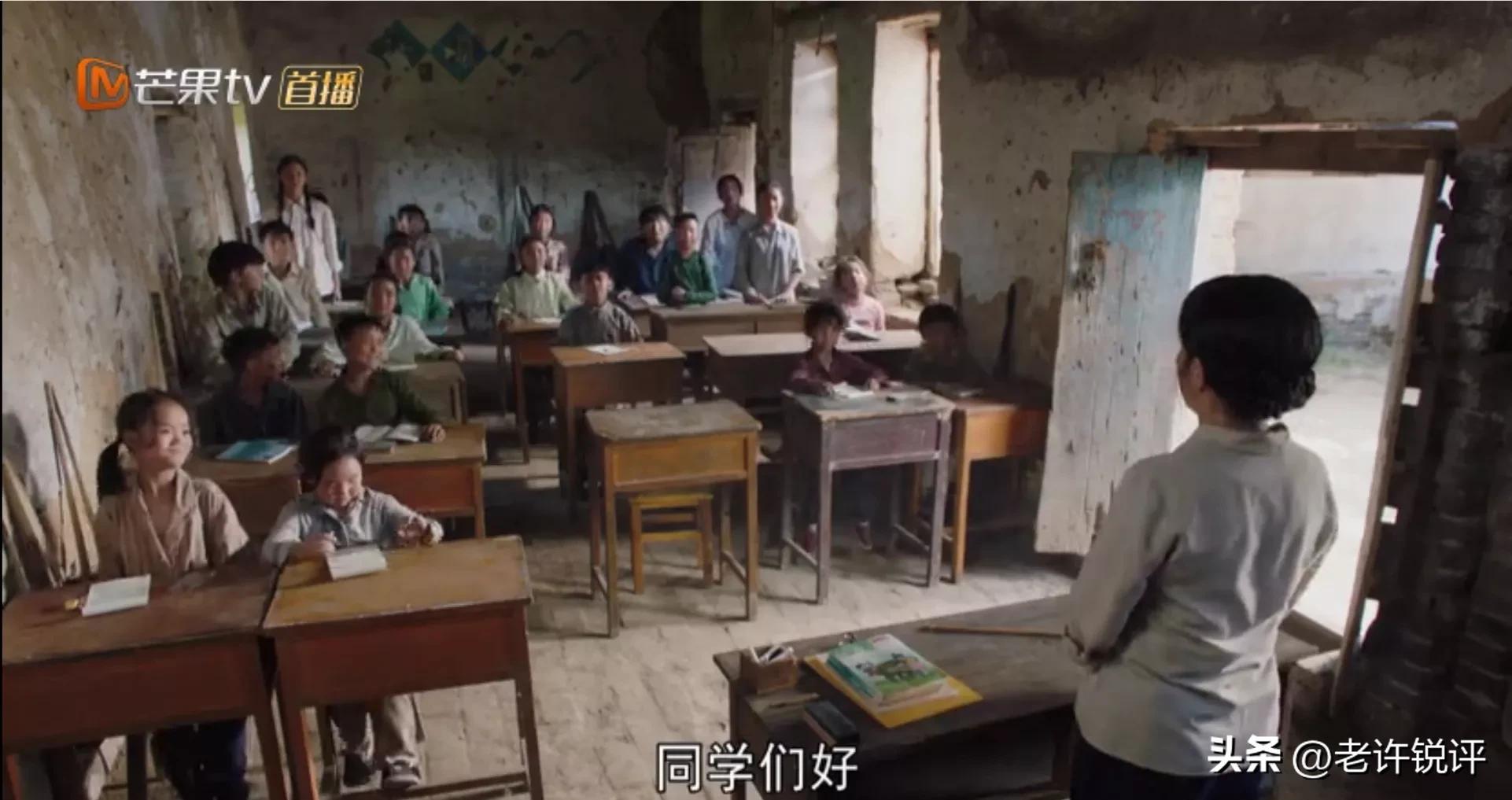 山河锦绣真实照片,《山河锦绣》口碑爆棚背后的密码