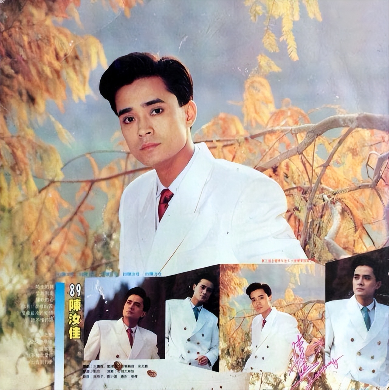 24位青歌赛冠军得主图片,6位歌手在巅峰时期逝世