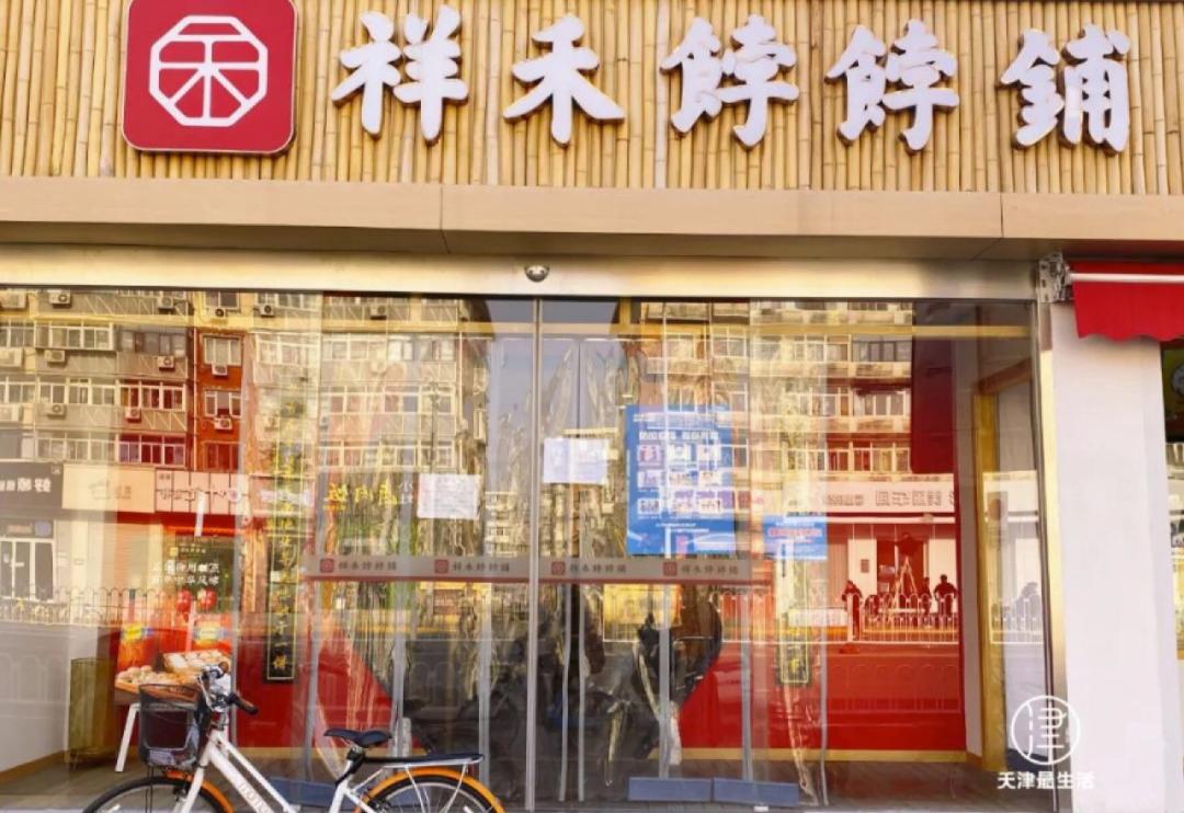 怀揣100元吃遍整条街：几十年屹立不倒，这儿不输西湖道…