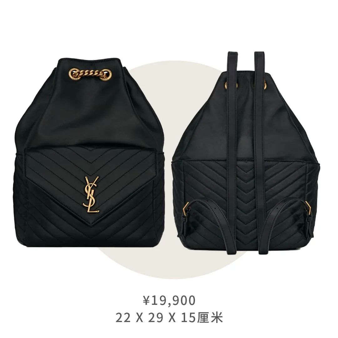 ysl爆款和明星色限定,ysl圣罗兰包多少钱