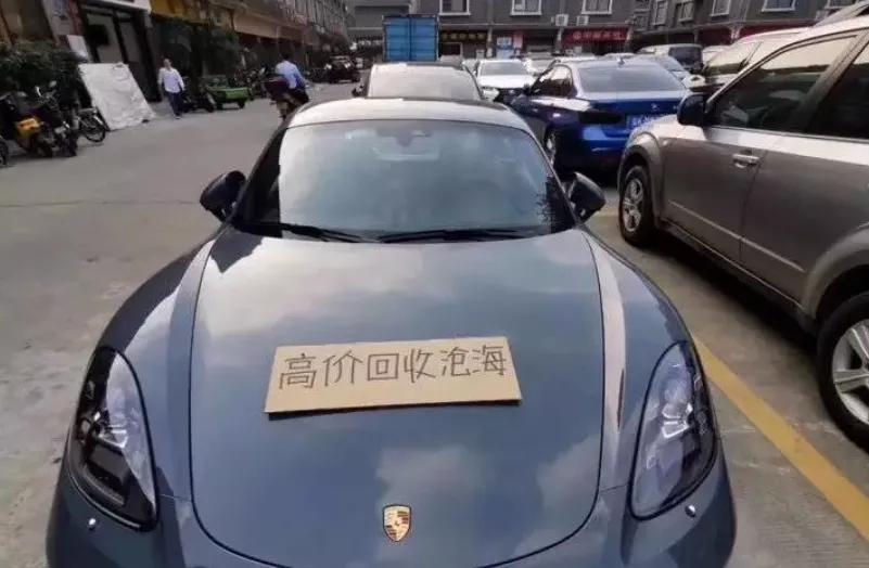 日交易量一亿以内,茅台和大益