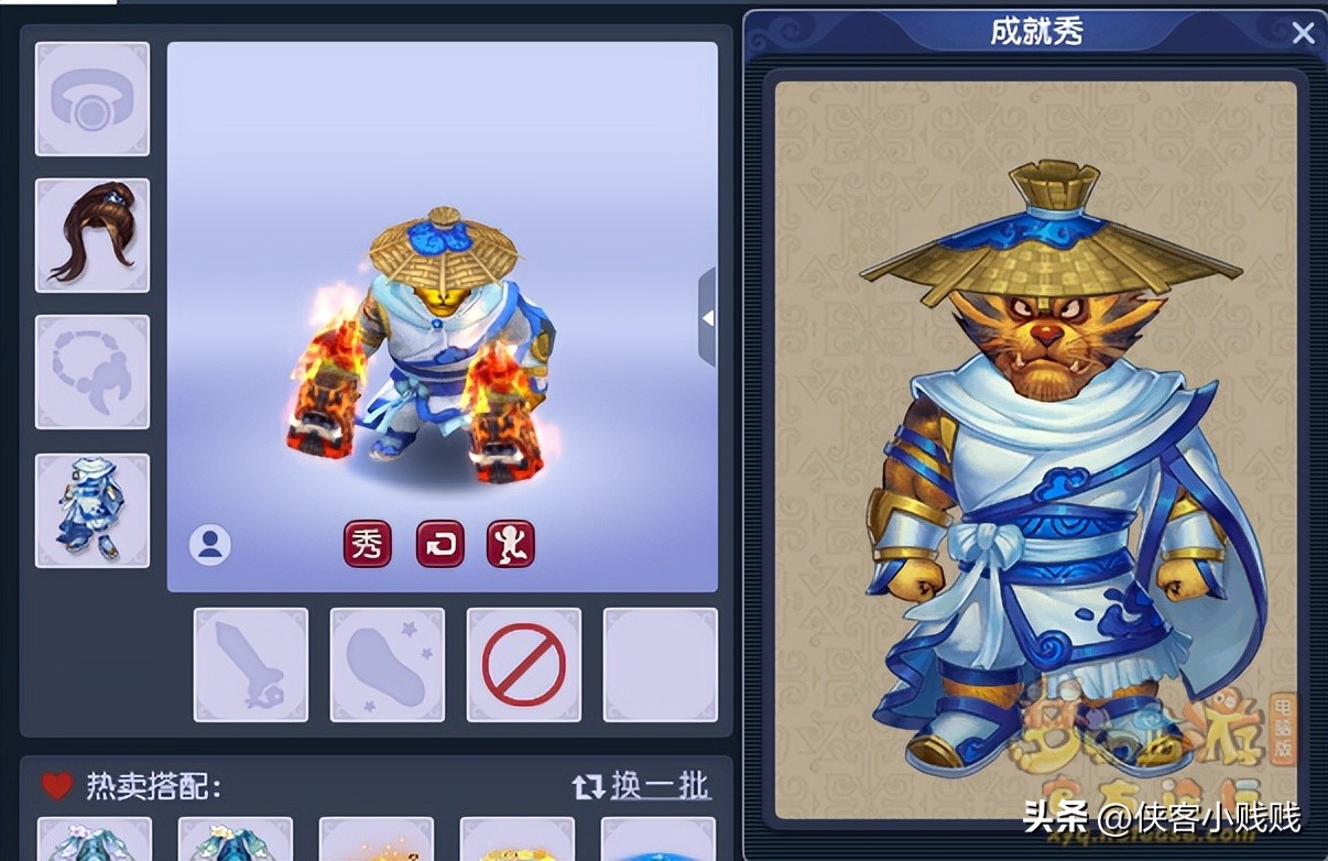 一年一次的超低优惠,全场半价什么时候会出