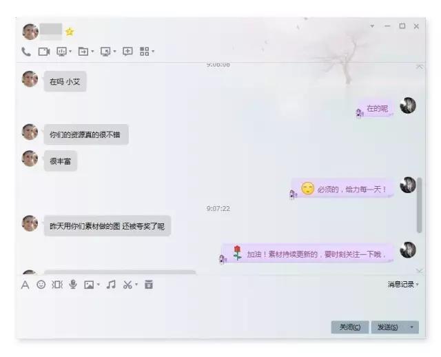 CDR零基础自学视频教程