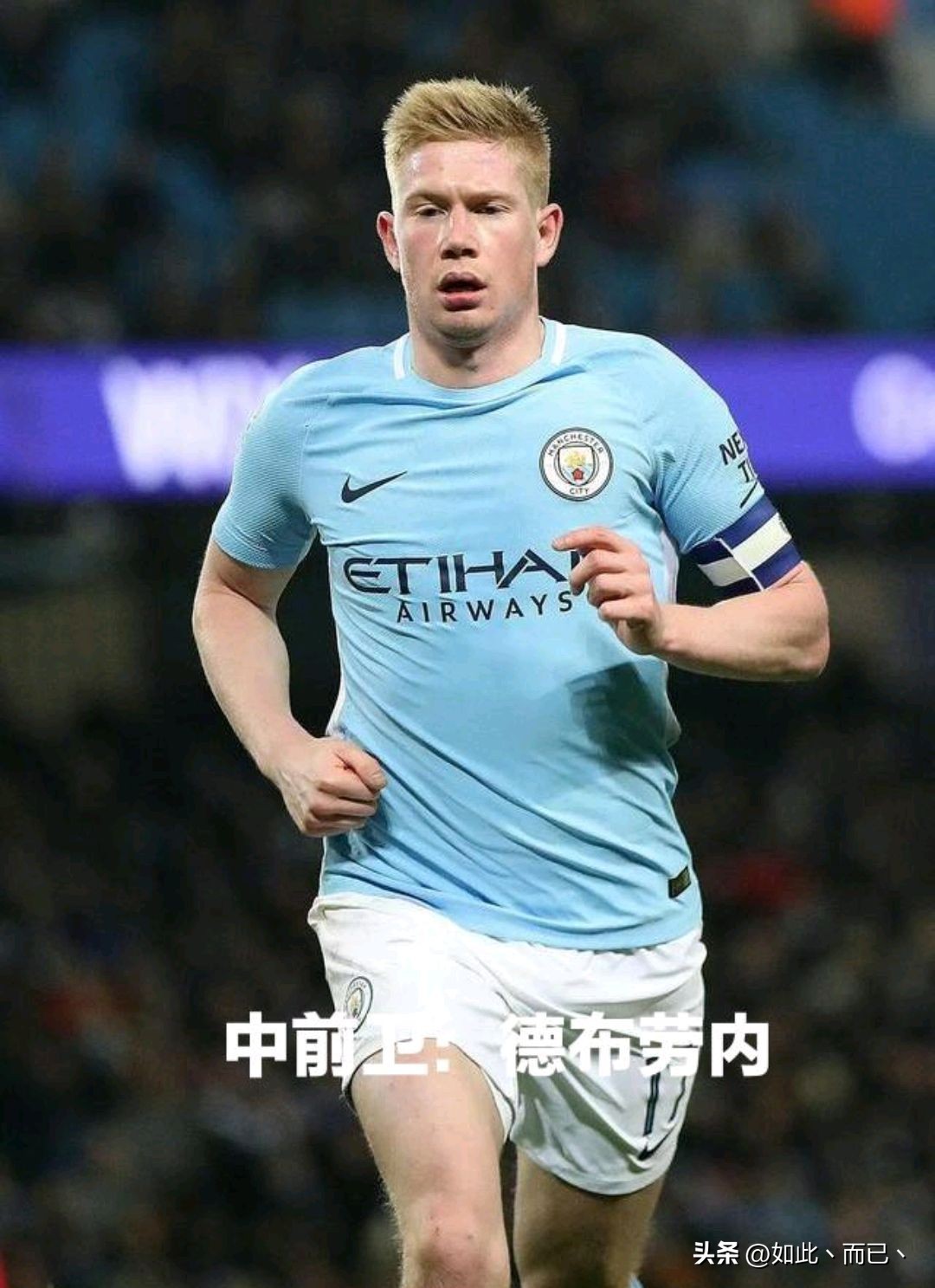 世界足坛历史最佳阵容,足坛最佳阵容历史