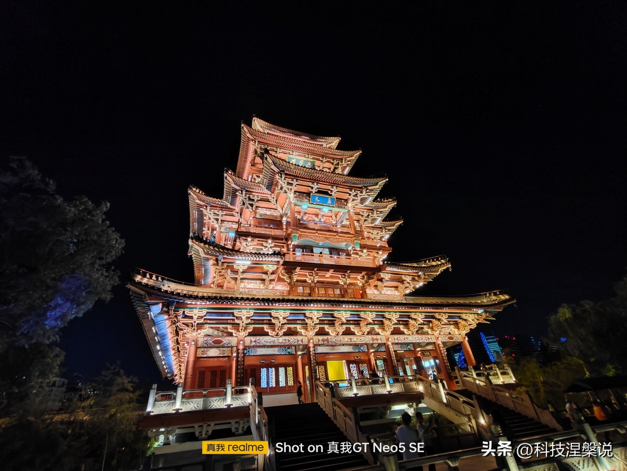 真我gtneo5se上手体验,真我GTneo5se游戏评测