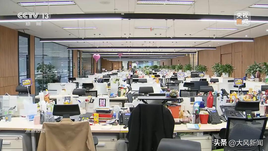 知名公司沦为境外间谍帮凶,咨询巨头沦为境外情报机构帮凶