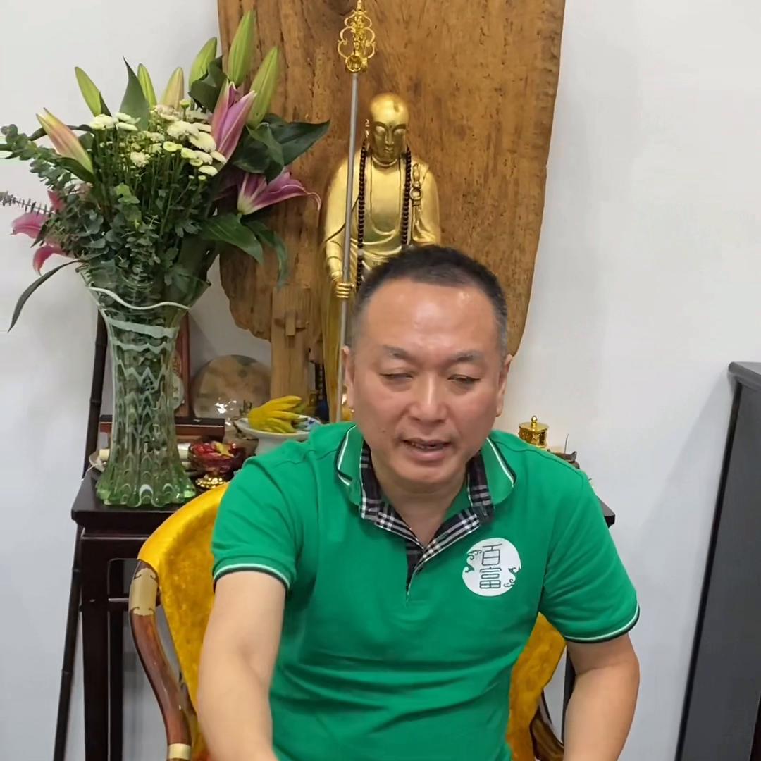 仁义礼智信的发展,仁义礼智信商业