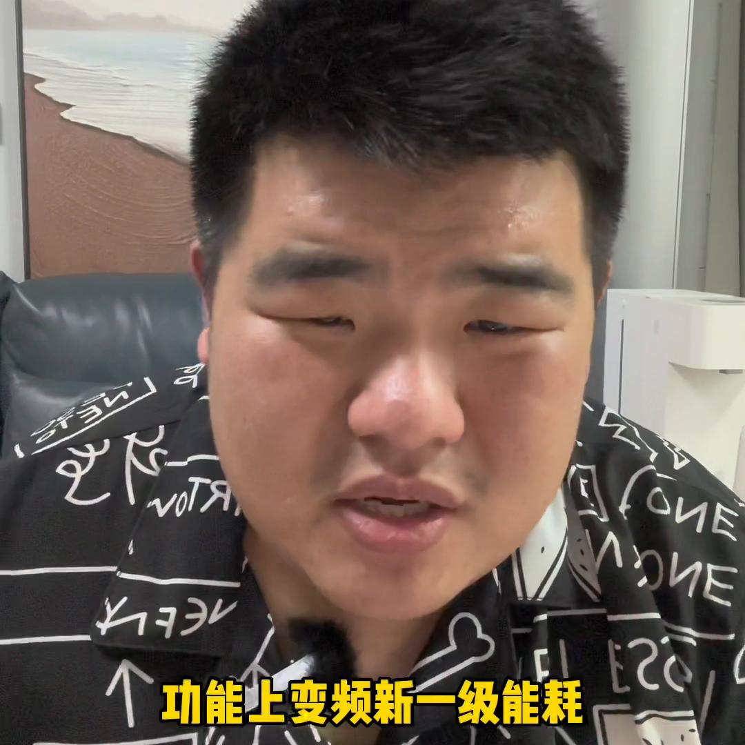 美的挂机1.5p空调报价,挂机空调在哪里看是1p还是1.5p