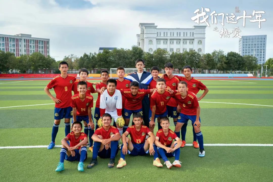 我们这十年一日三餐第多少集,我们这十年一日三餐预告