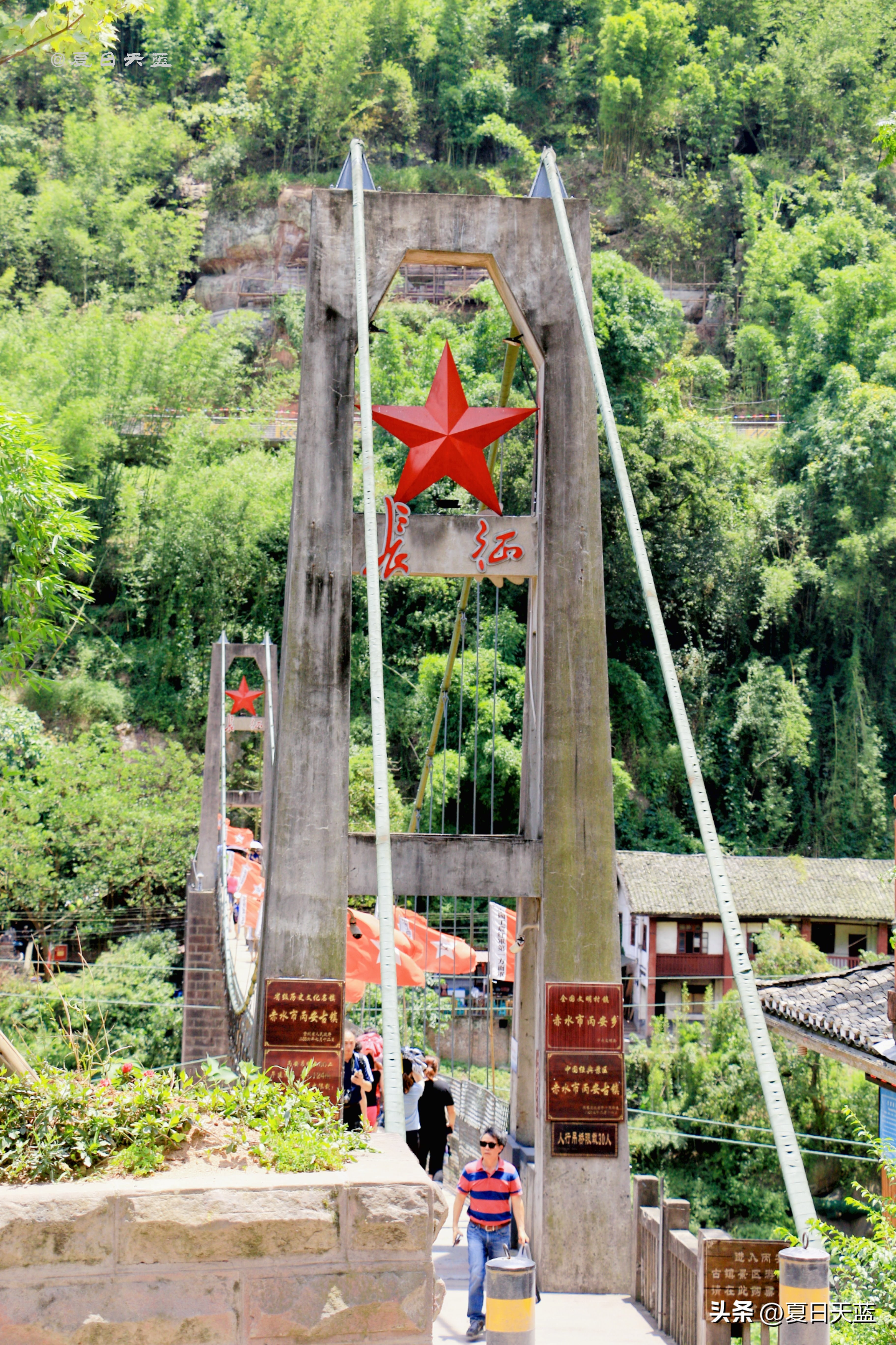 最新贵州赤水旅游攻略图,赤水市丙安古镇怎么游览