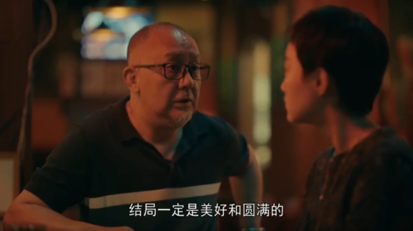 亲爱的小孩谢天华第几集出现,亲爱的小孩禾禾和谢天华