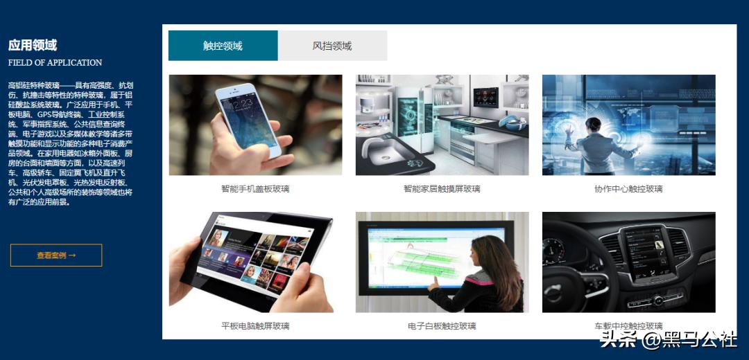 华为mate50真的不怕摔吗,华为mate50真的摔不碎