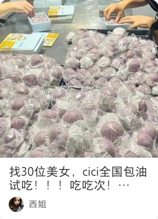 谨慎网络诈骗小知识,亲身经历来为你讲述网络诈骗