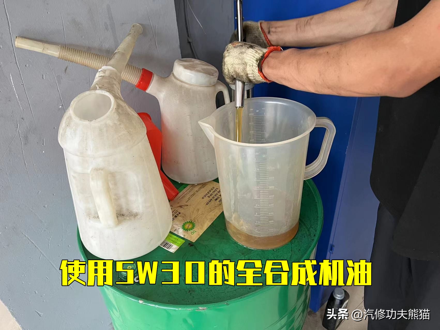 凯美瑞路上趴窝,一车传三代的丰田