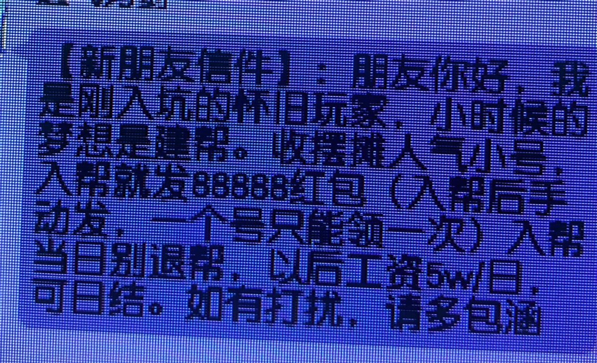 梦幻西游鬼区还有必要玩吗,梦幻西游鬼区可以赚钱么