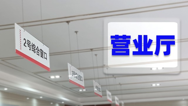 移动运营商套路,移动运营商最怕什么