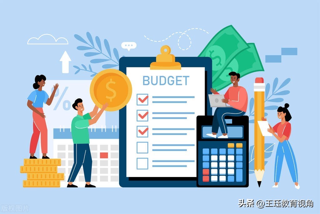 财务管理专业属于热门专业吗,2023本科财务管理排名