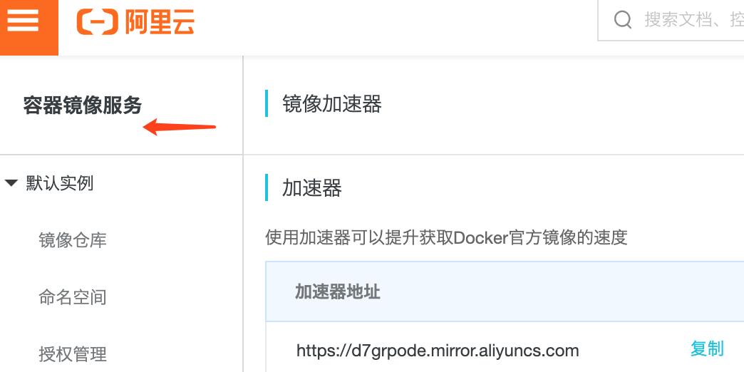 win11系统需要安装清理软件吗,win11系统安装会清理c盘吗