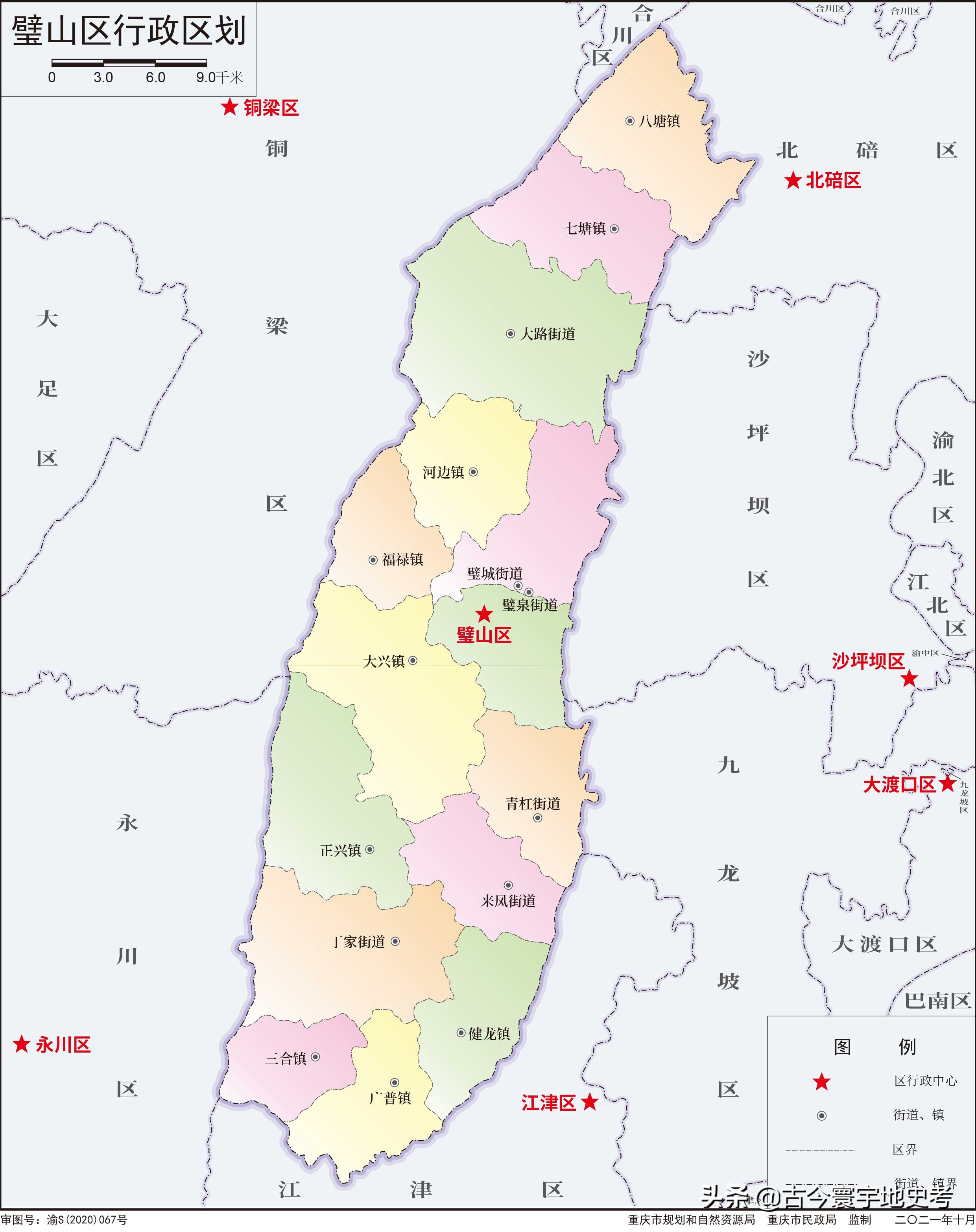 各地级行政区面积排名,中国省级行政区区划图