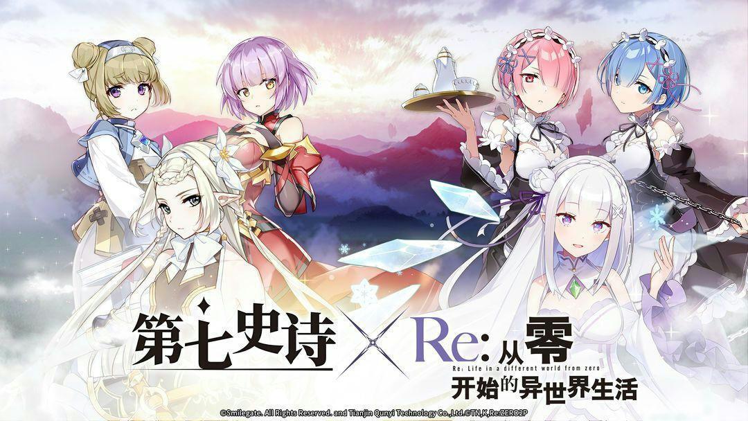 游戏最新资讯手游推荐,最新游戏手游发布信息在哪看到