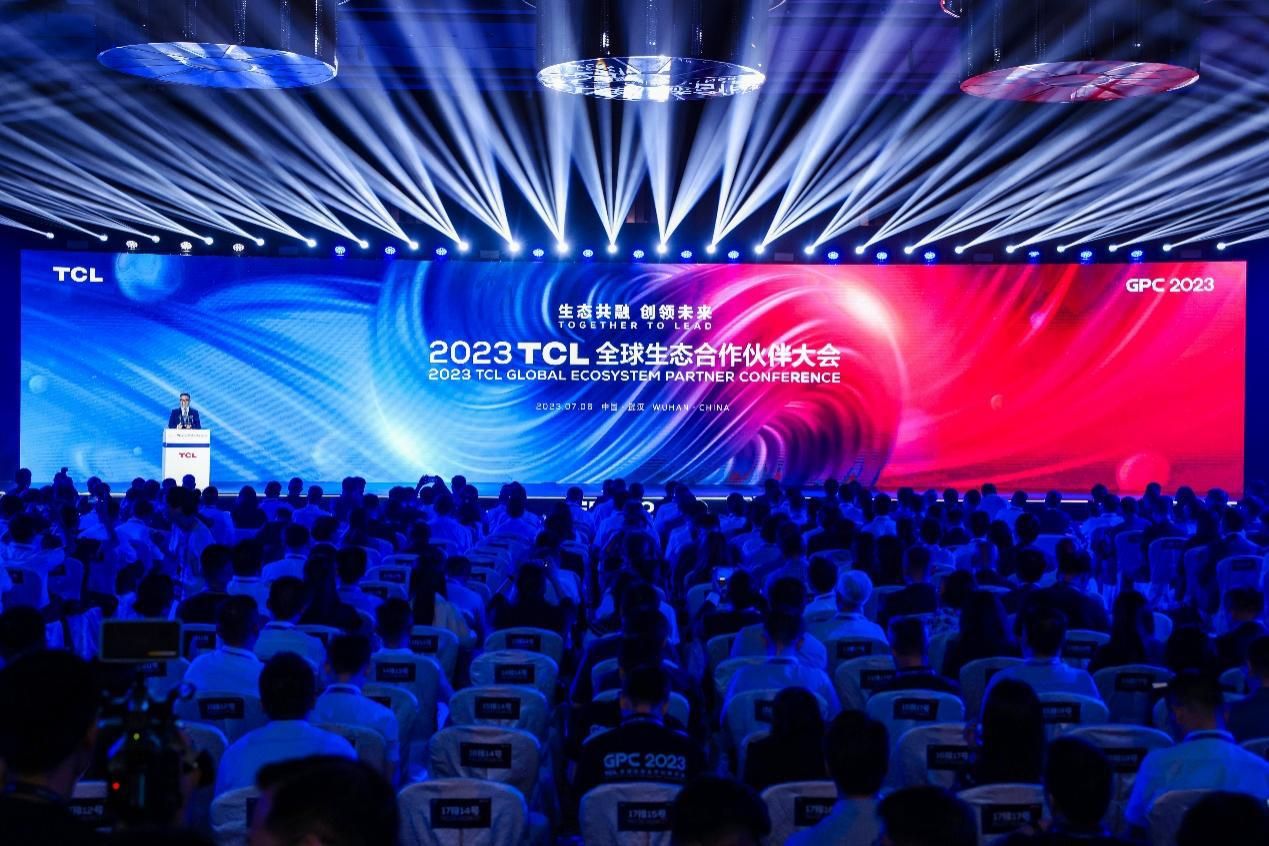 tcl发展现状分析,tcl转型突破之旅