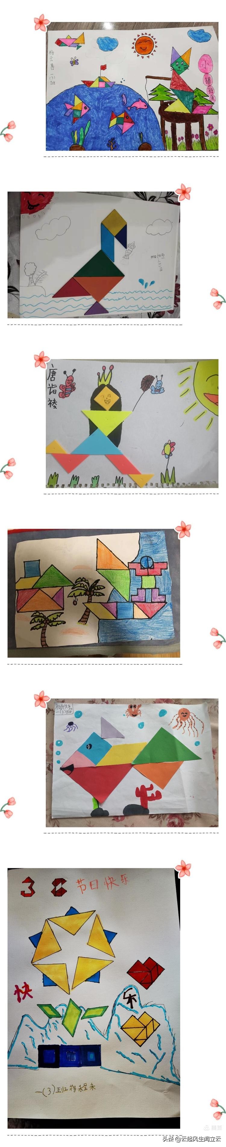 小学生手工教学拼图,小学生拼图创意图片