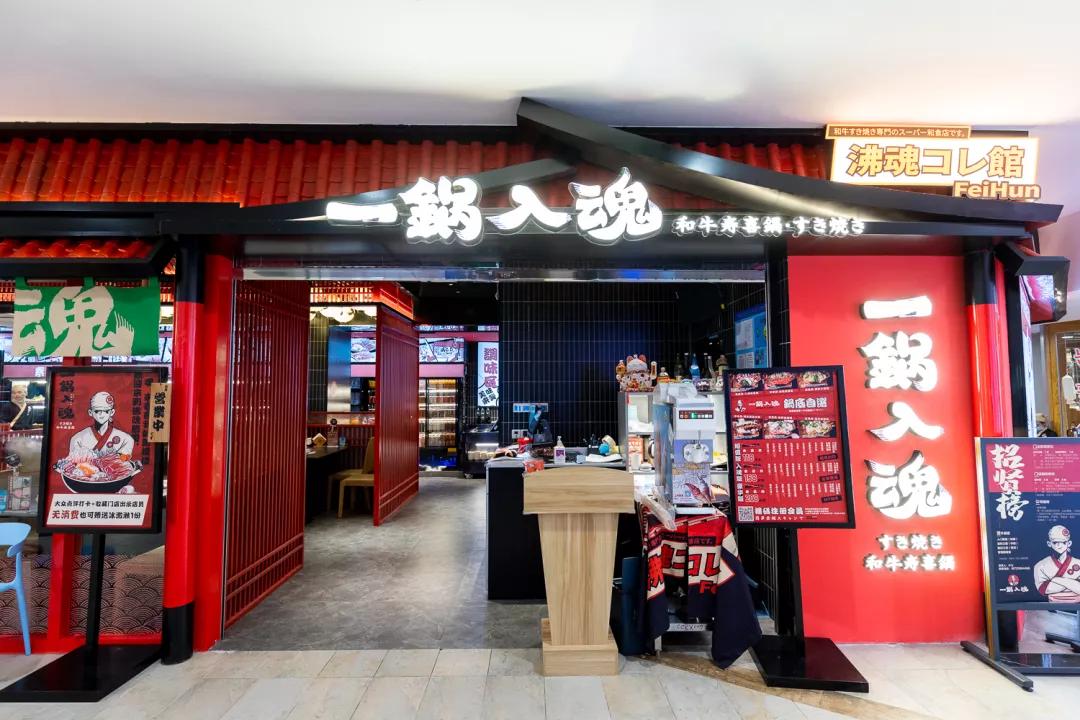 淮海百盛最新活动,上海淮海百盛12月活动