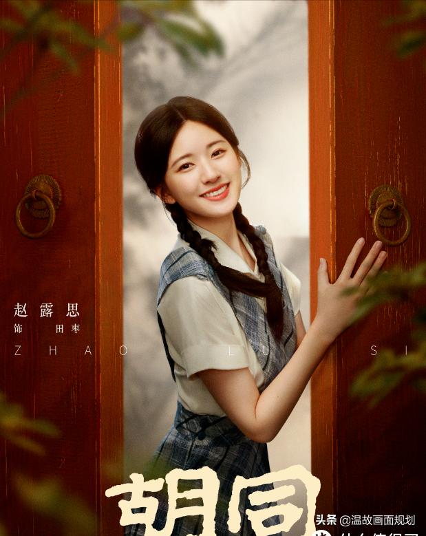 2022年12月十部超好看的电视剧,全世界电视剧推荐2022排行榜