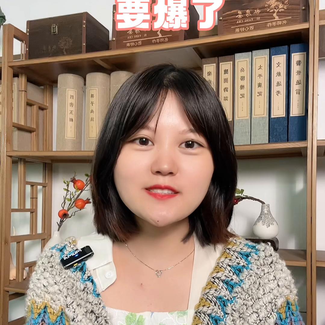 韩国楼市爆雷有什么影响,韩国楼市爆雷还要多久