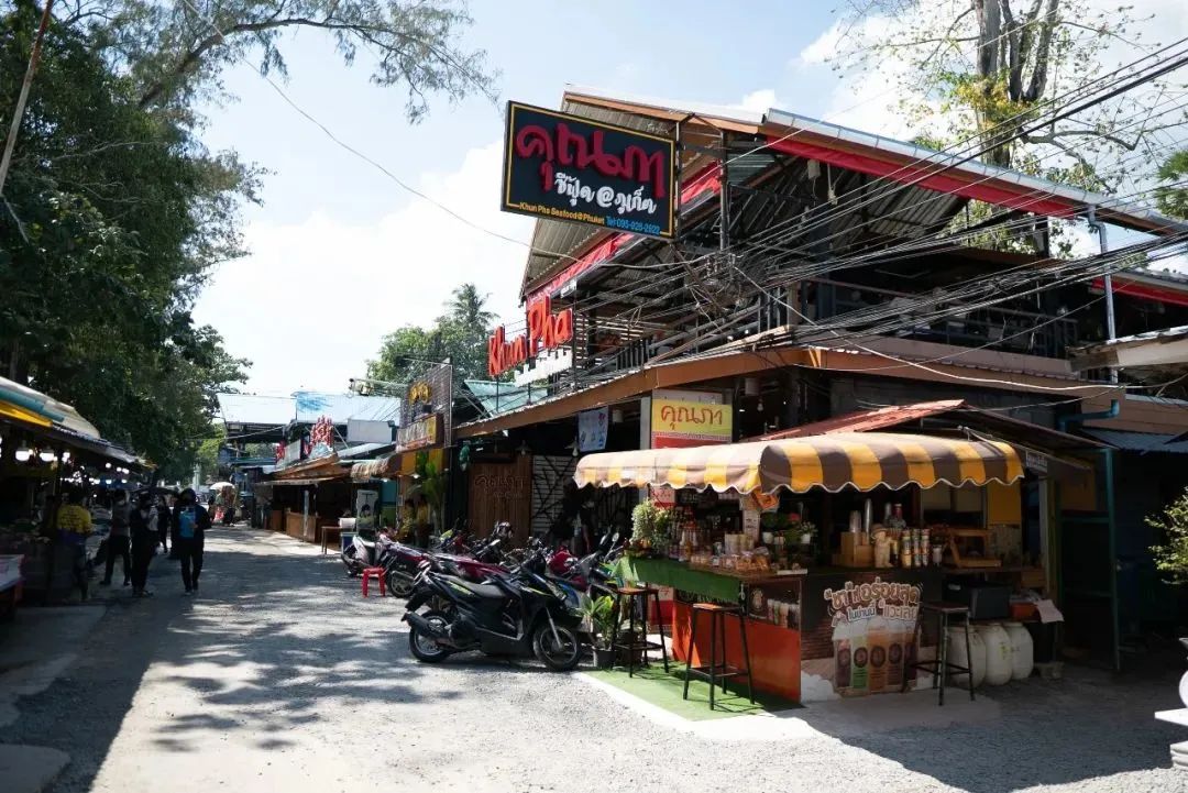 普吉岛史上最强项目——U2Pro总价64万起，包租7%年收益还回购