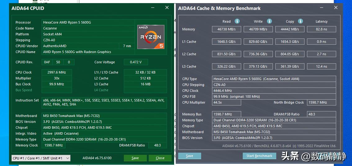内存降价更显产品超值，毁灭者DDR43200MHz高频内存：真香！