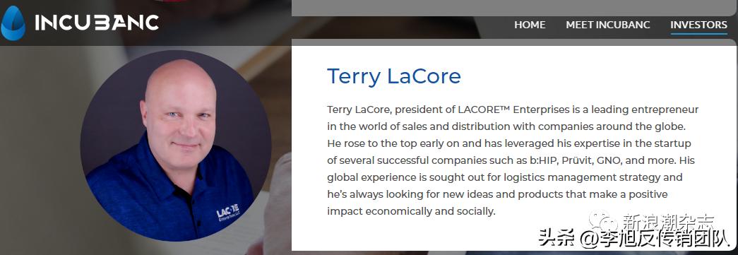 “神品”并无奇效，屡陷涉传风波，婕斯“*身卖**”前途未卜