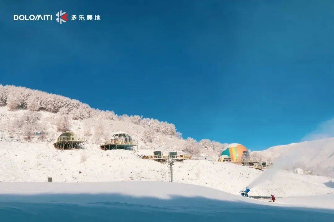 乐冰雪免费滑雪,乐冰雪河北专区滑雪体验