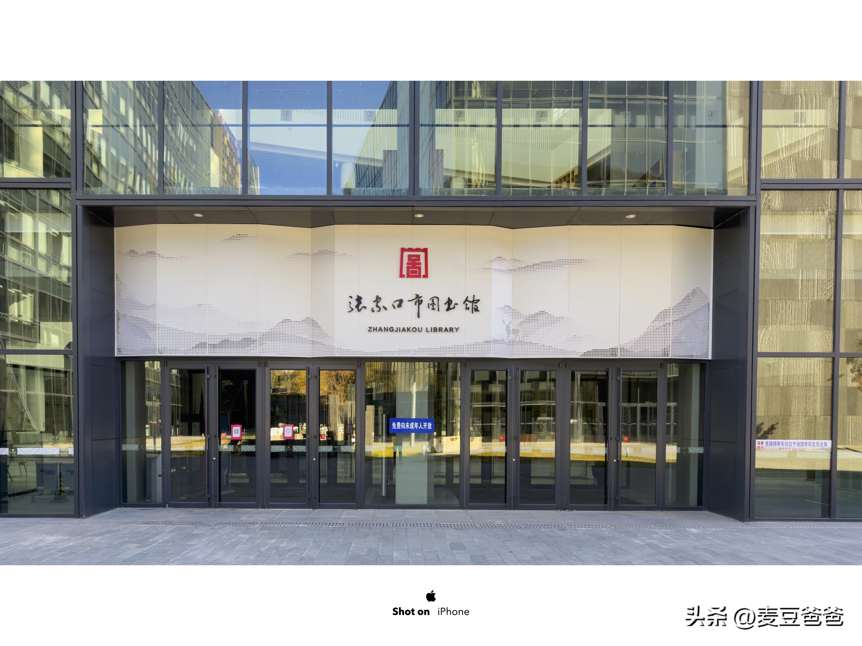 如何利用苹果14手机拍高清图片,iphone14如何拍出好看照片