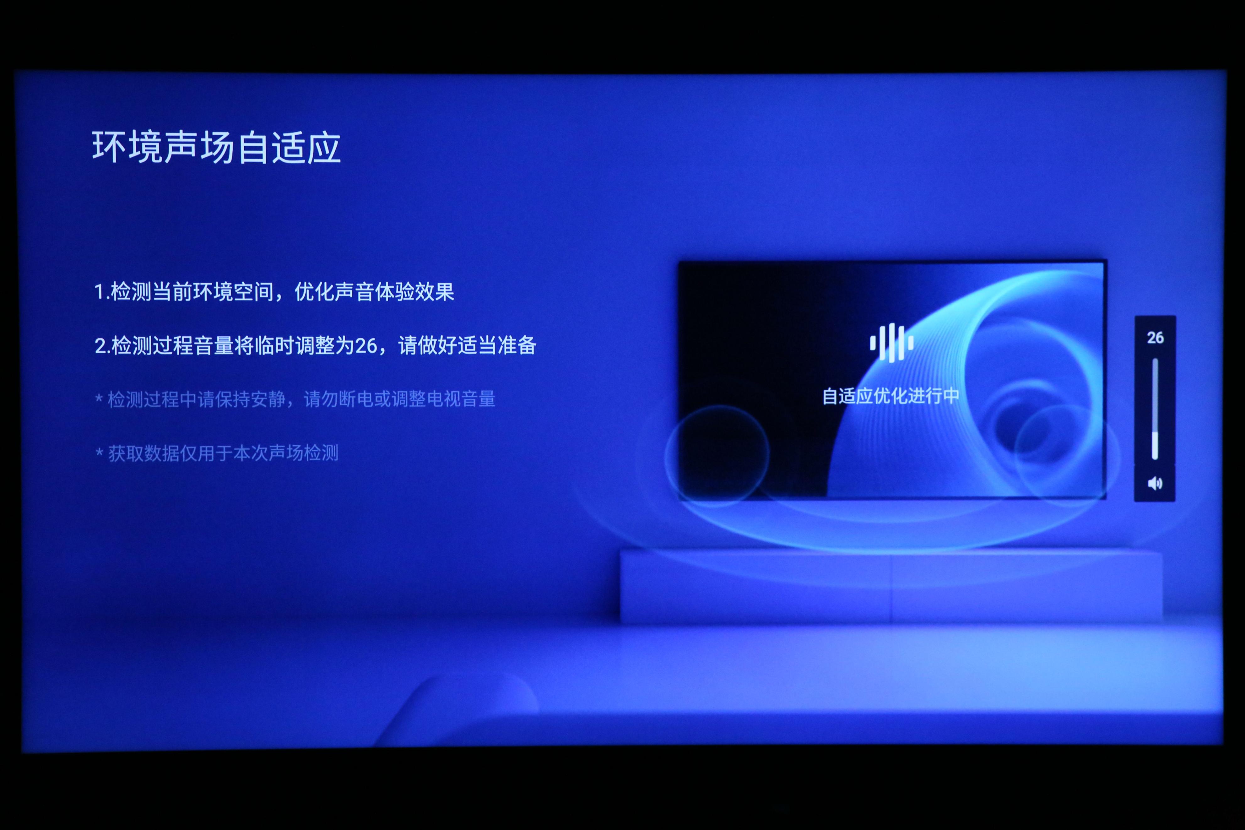 推荐一款性价比高的tcl电视,2023年热销的tcl电视