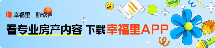 北京租房可以领取自采暖补贴吗,北京公租房住房补贴发放标准最新