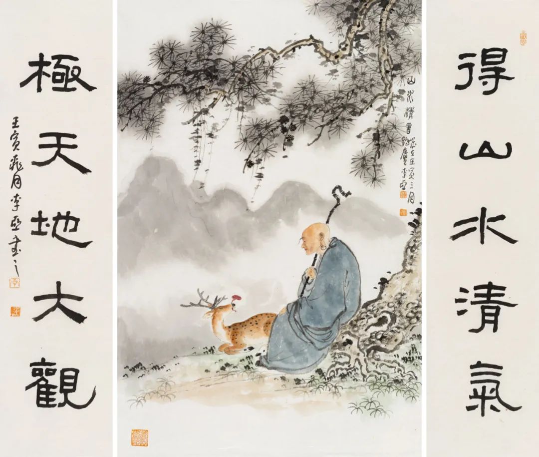 品读丨李亚·看书画如对美人