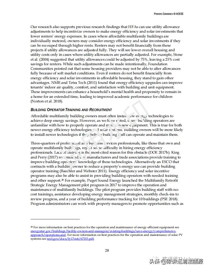 经济实惠的房屋建设,经济实惠家用楼房