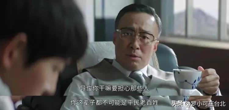 财阀家的小儿子大结局如何,财阀家的小儿子结局太令人失望