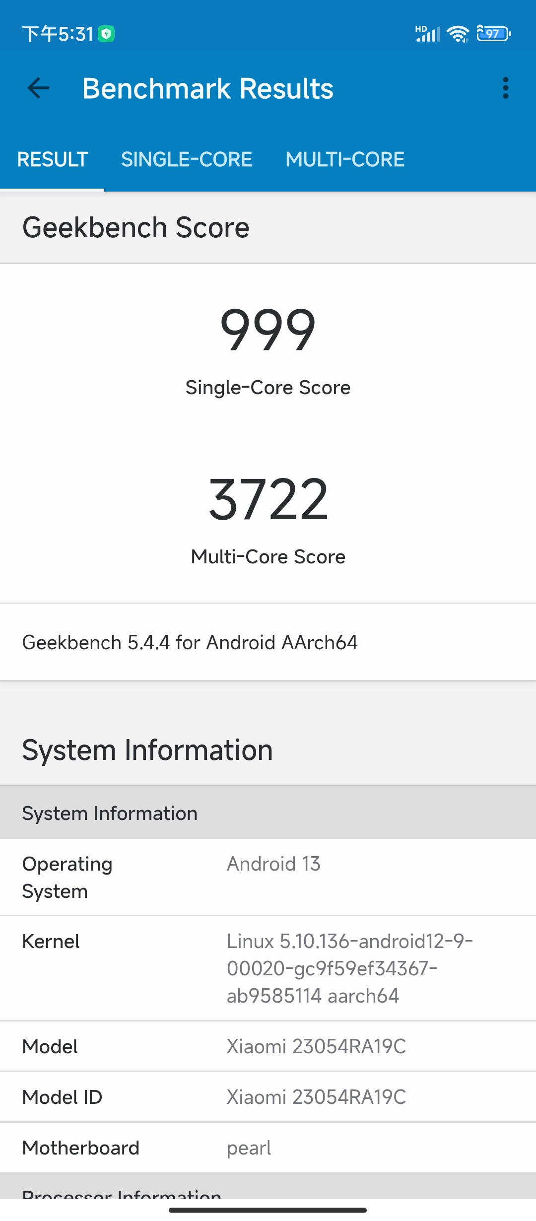 redminote12tpro深度测评,redminote12tpro优点和缺点