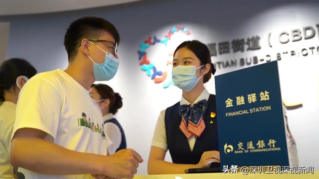 一把手访谈民生保障篇,一把手访谈经济发展