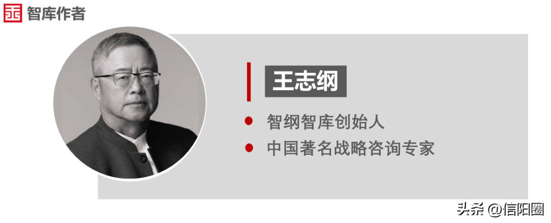 王志纲广东菜,王志纲胡辣汤