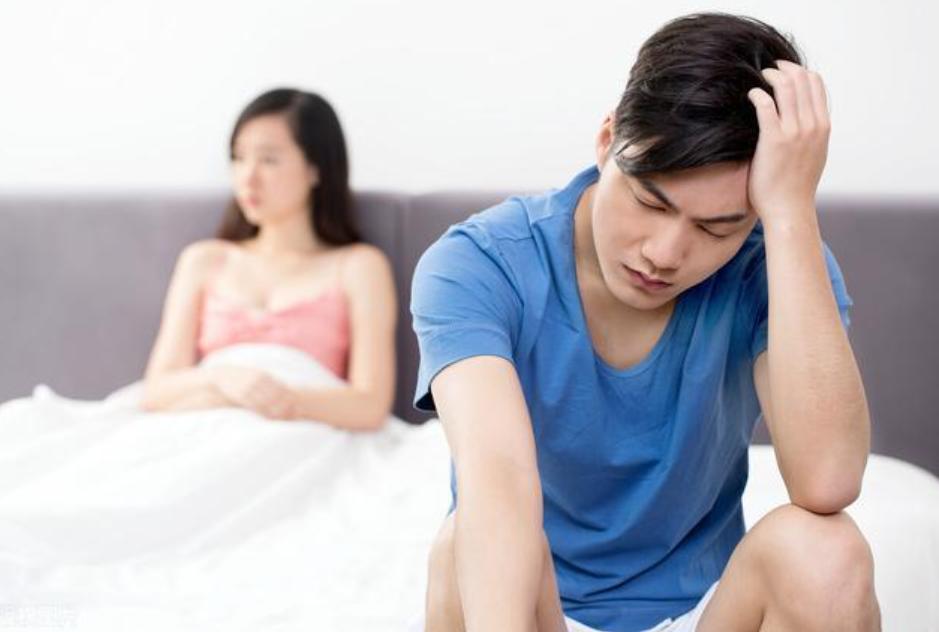 男人“太快”怎么办?4个方法让你远离快枪手