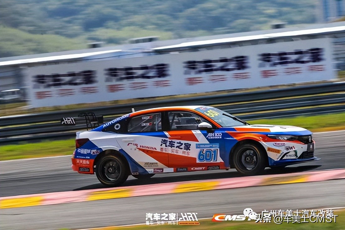 cec宁波站直播,汽车之家ahrt车队