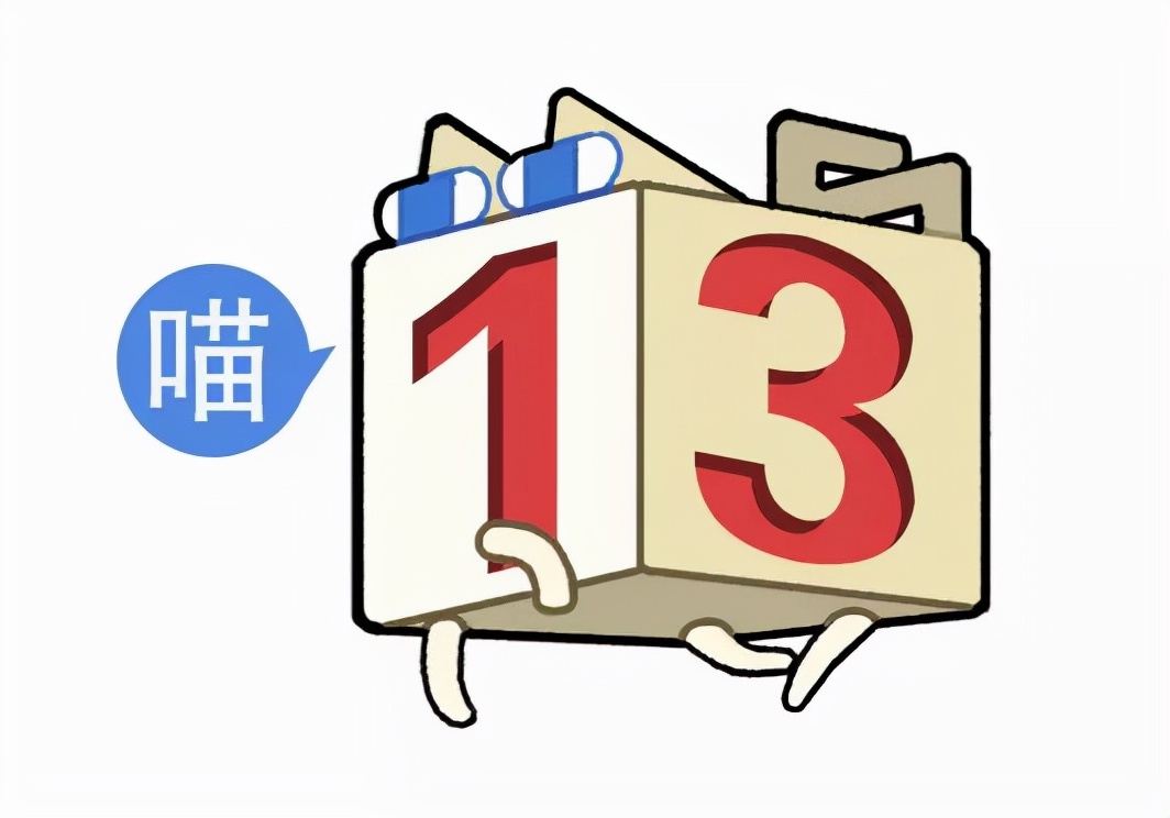 “不小心把饭卡落在女浴室后....”哈哈哈哈哈这是什么名场面