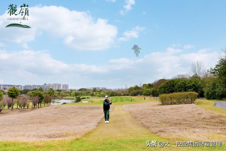 太一控股集团,太一集团与太一控股集团