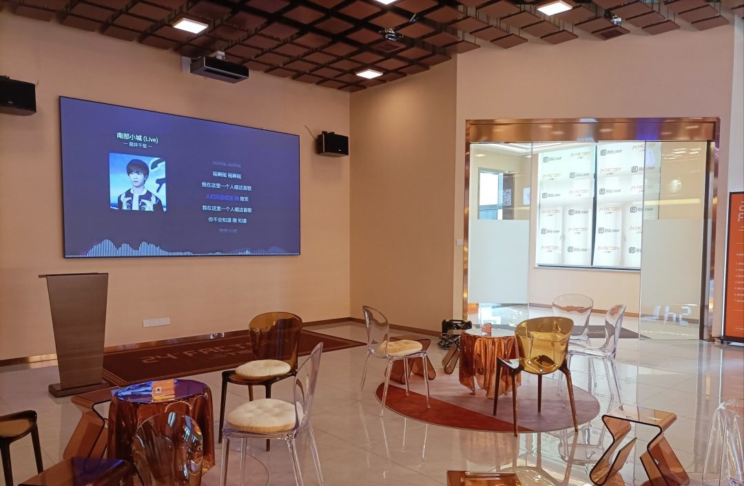 案例分享|软联科技为长沙一智能办公咖啡馆部署智能预约管理系统